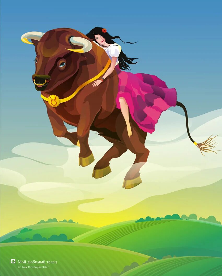 Телец любовь. Телец знак зодиака характеристика. Любимая телец. Любимая телец. Любимая телец.