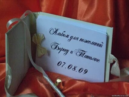 Подпись подарка подруге