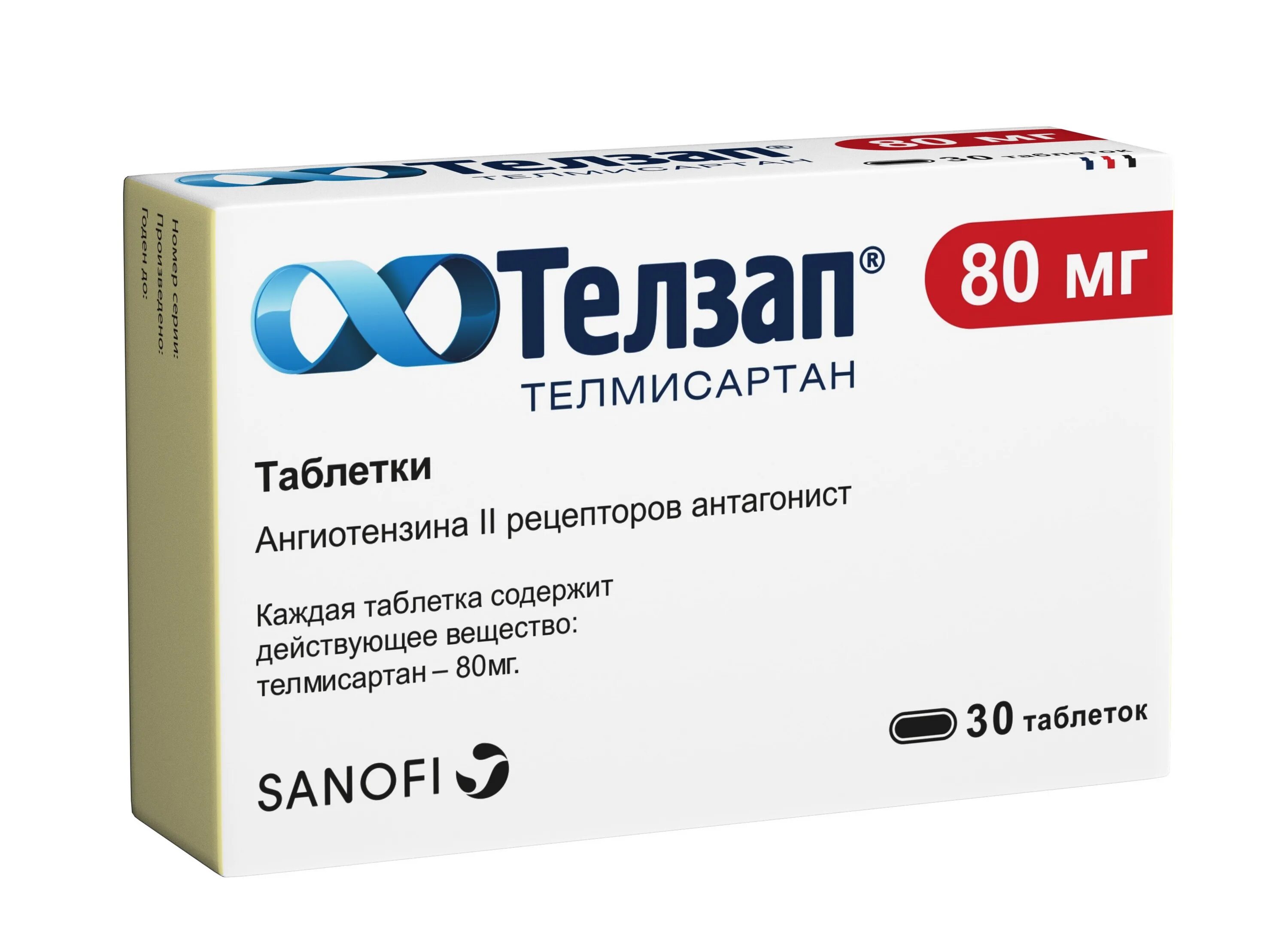 Купить телзап плюс 80. Телзап 80 мг. Телзап таблетки 80 мг 30 шт.. Телзап ам 5/40. Телзап таб. 80мг №90.