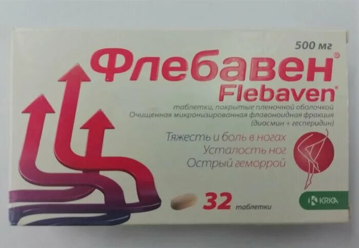 флебавен от геморроя. таблетки флебавен от чего. флебавен таблетки. п. флебавен 500 таб п.