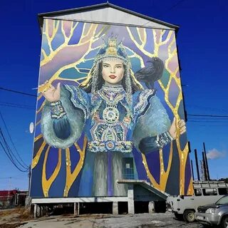 Якутск рисунок
