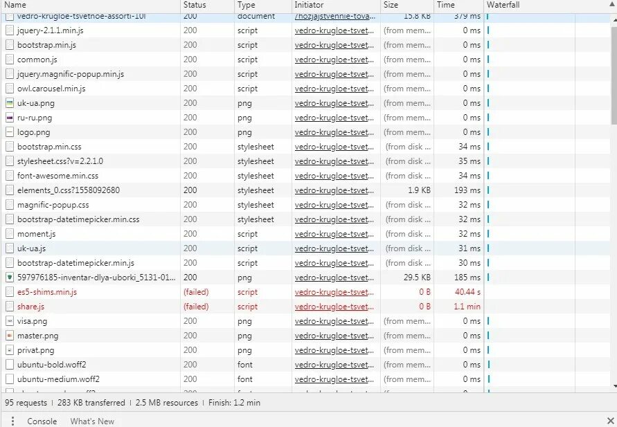 Yastatic net video player. Vastatic net что это такое. yastatic.net. yastatic.net что это за программа. ястатик нет что за сайт.