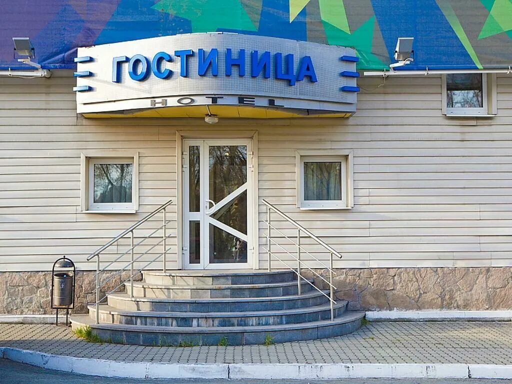 Луна Сибирский тракт 34б. ТЦ Луна Екатеринбург. Гостиница Луна Екатеринбург. Отель Луна 2000 Екатеринбург.