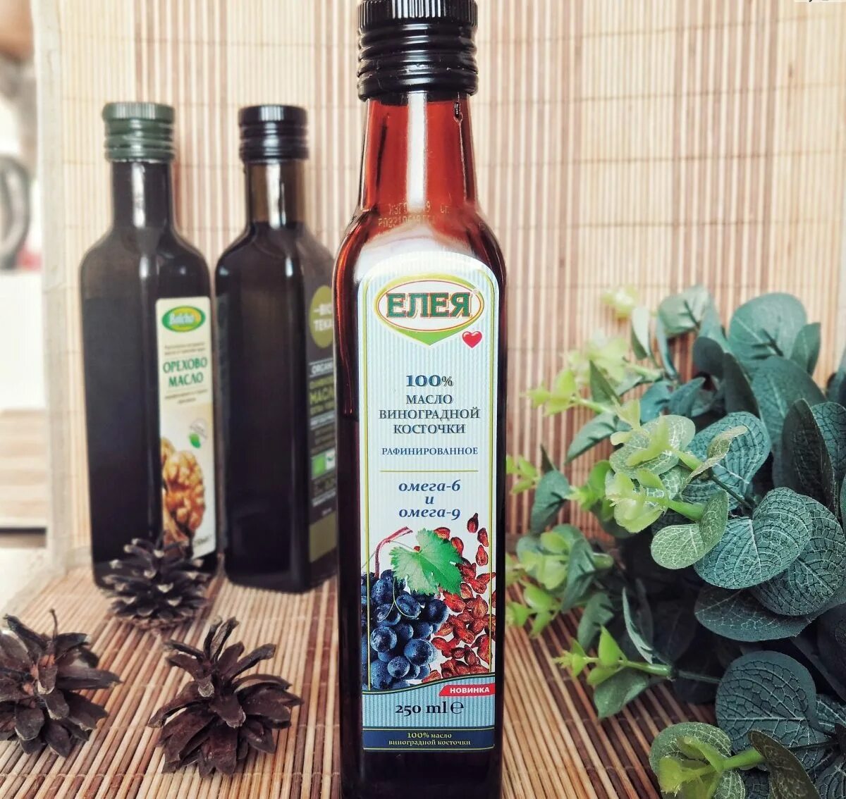 Лучшее масло виноградных косточек. Масло виноградной косточки нерафинированное 250 мл. Масло виноградной косточки. Масло массажное виноградной косточки 100мл бергус. Масло виноградной косточки 250 мл.