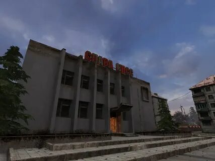 Мертвые дк