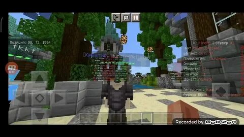 Донат minetoday