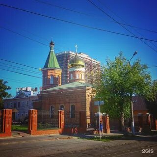 Тульская энгельс