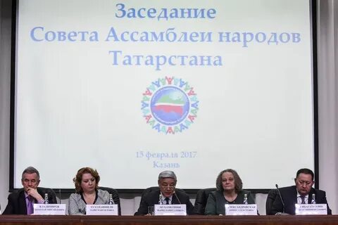Сайт ассамблеи