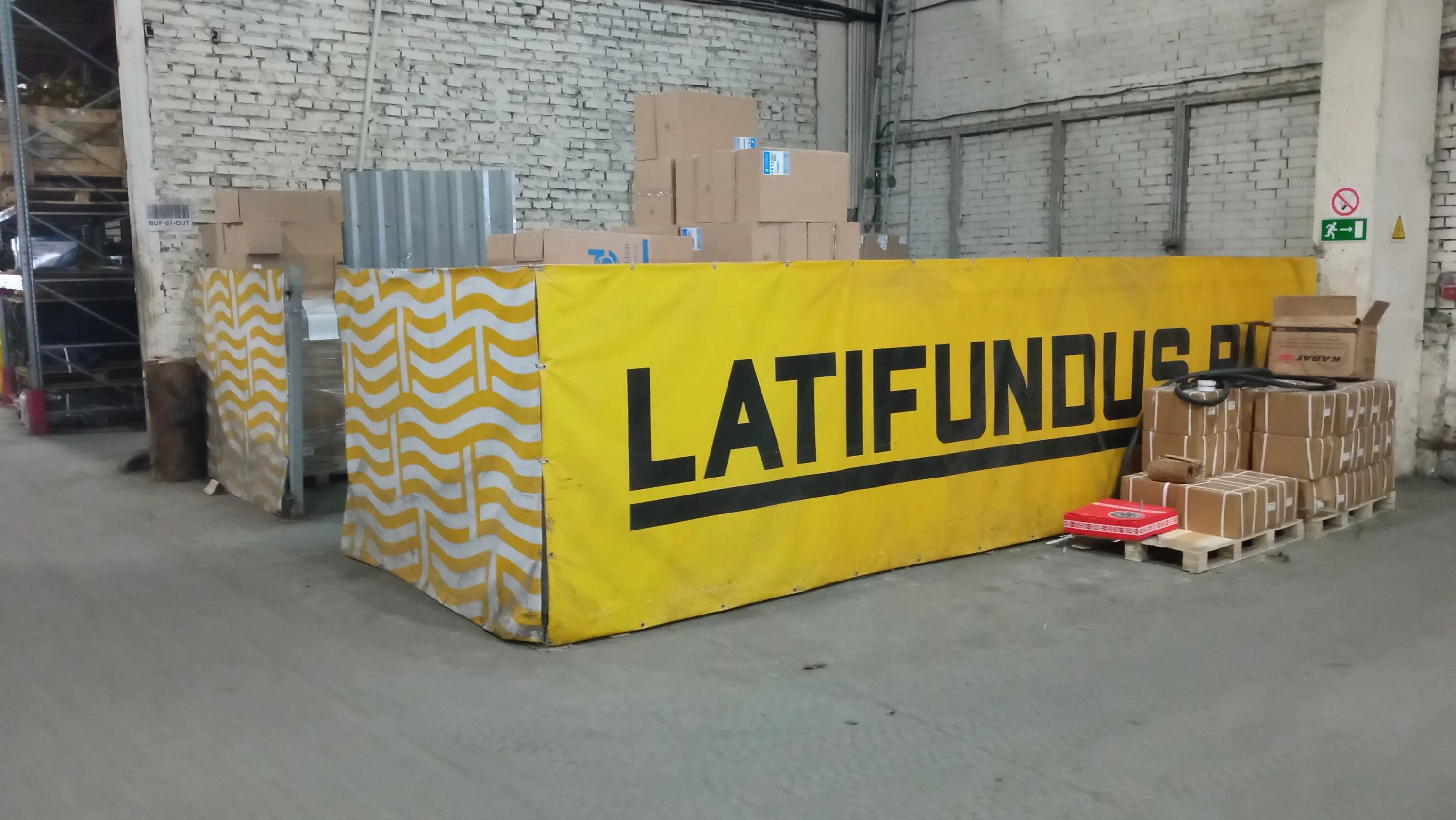 , 2. Санаторный проезд ивантеевка. Г. Ивантеевка / московская область, санаторный проезд, 1. Санаторный проезд 1 ивантеевка.