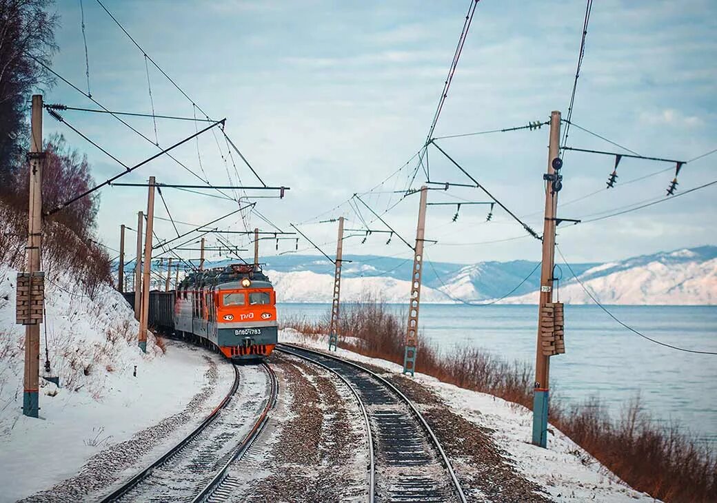 Мысовая электрички