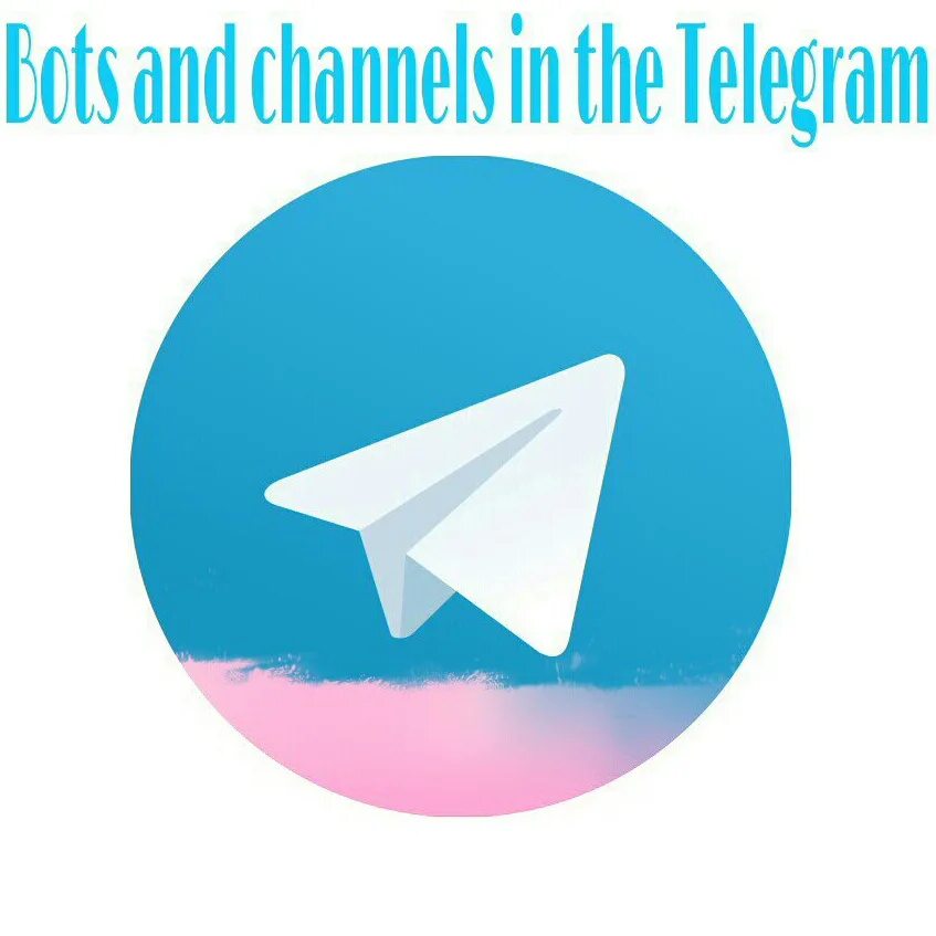 Грязные разговоры телеграм. Картинки для беседы в телеграме. Логотип для телеграмм беседу. Аватар для бесед в телеграм. Картинки для телеграм бесед.