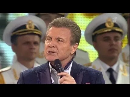 Лещенко мы единое целое слушать