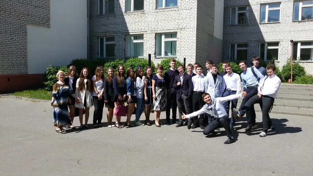 мбоу сош выкса