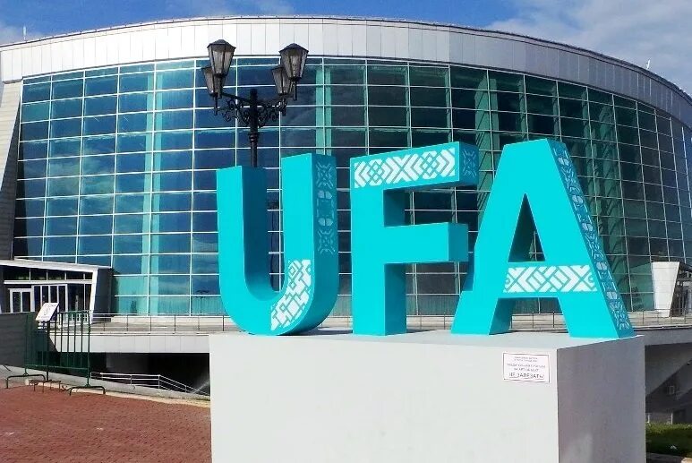 Памятник салавату юлаеву в уфе. На завтра город уфа. На завтра город уфа. 27 апреля всероссийский субботник. На завтра город уфа.