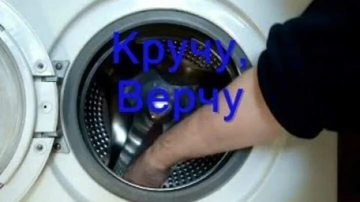 Почему в барабан набирается вода. Стиральная машина самсунг  не стирает барабан. барабан стиральной машины beko 6кг. стиральная машина candy не отжимает. крутящийся барабан стиральной машины.