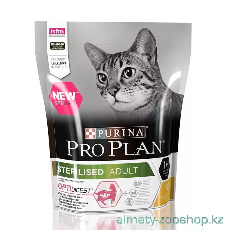 Сухой корм для кошек Пурина Проплан для стерилизованных. Purina Pro Plan для кошек Sterilised. Пурина Проплан стерилизед для кошек. Пурина Проплан для стерилизованных кошек. Сухой корм проплан для стерилизованных кошек купить