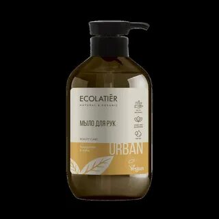 Ecolatier крем для рук