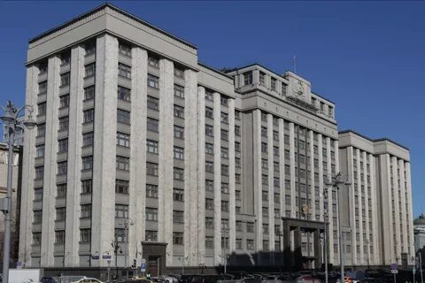 Сама дума