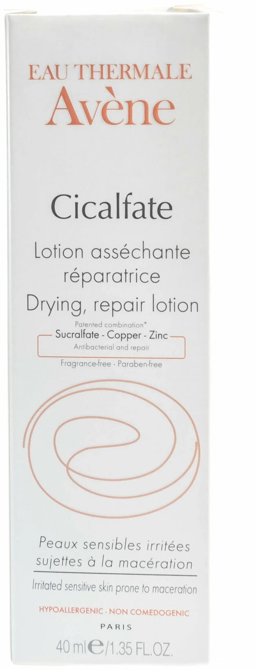 авен сикальфат крем для рук восстанавливающий 100мл с41613. авен сикальфат крем для рук восстанавливающий 100мл с41613. авен лосьон подсушивающий сикальфат. Avene cicalfate восстанавливающий целостность кожи. Avene cicalfate восстанавливающий целостность кожи.