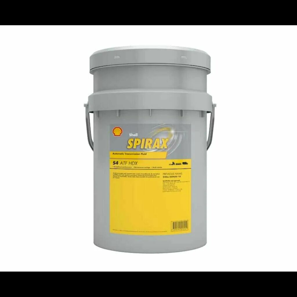 Spirax s4 atf. Shell Spirax AXME 75w-140. Spirax s4 ATF hdx. Shell Spirax s4 TXM 20л. Shell Spirax s4 ATF hdx (20л).