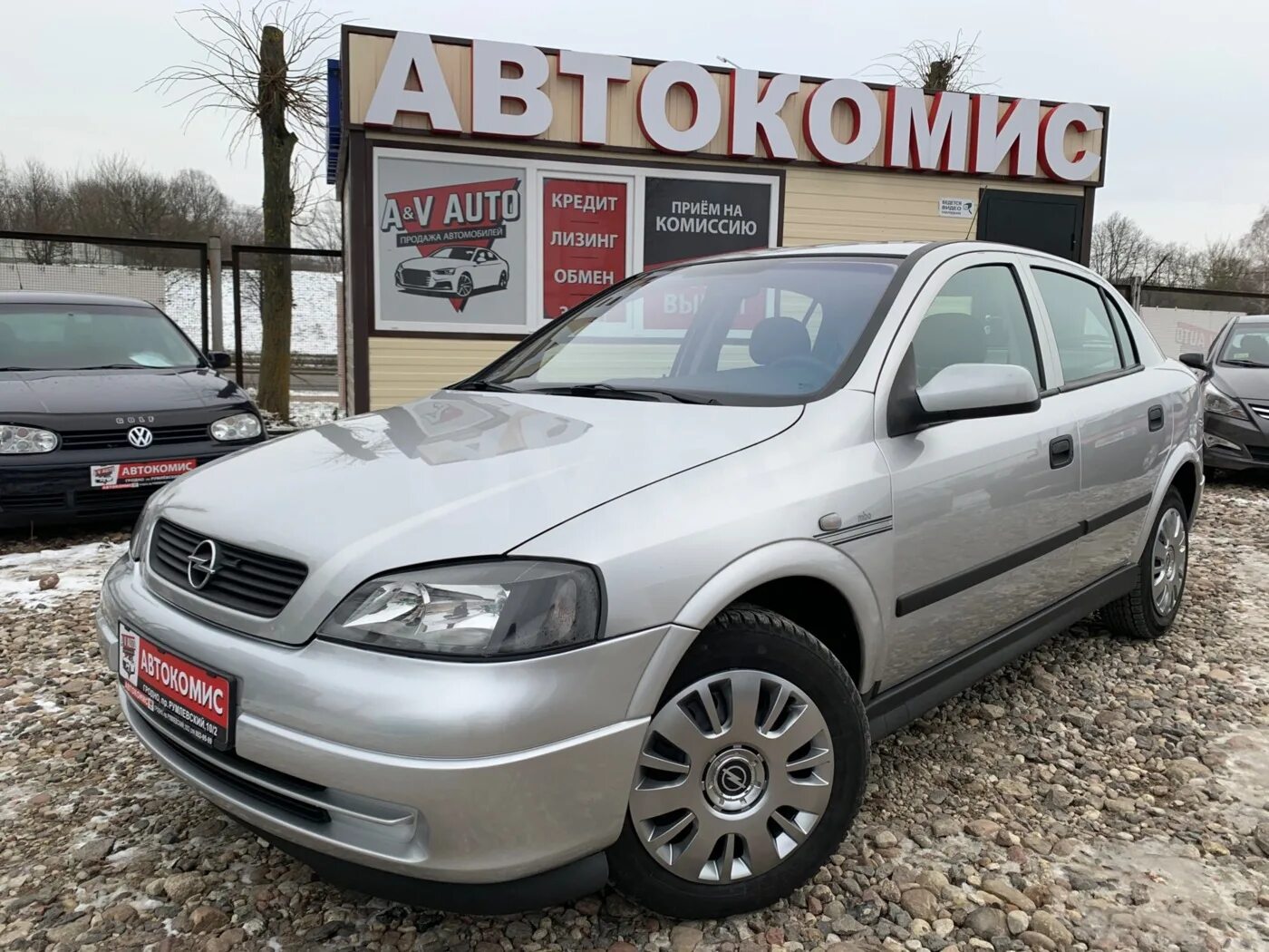 Гродненский авторынок. Беларусь авто с пробегом. Авто с пробегом в Белоруссии. Белорусская авторынок с пробегом.