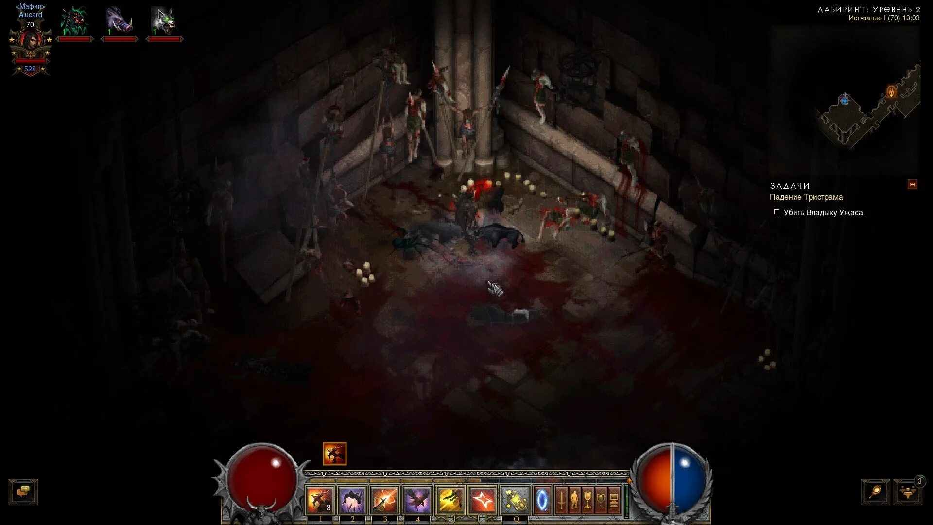 Diablo 3 радужная рамка. Diablo 3 погреб фуада. Черный гриб диабло 3. Кладбище проклятых diablo 3. Diablo 3 проклятие.