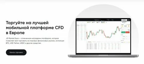 Работа брокером отзывы
