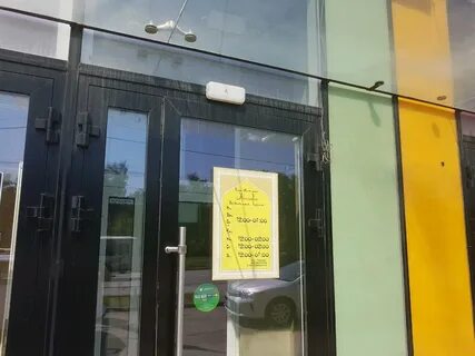 Пахлава шоссе космонавтов 120