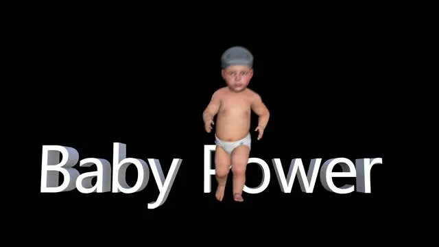 Через бэби