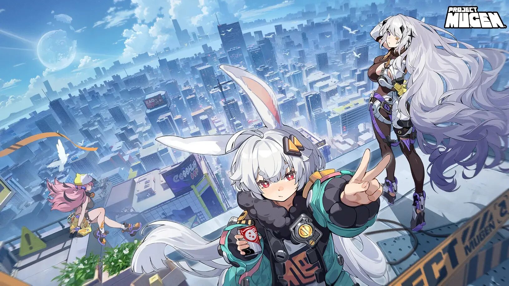 Цзин юань хонкай. Проект муген. Проект муген. Проект муген. Проект муген.