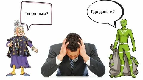 Откуда деньги у мелл строя
