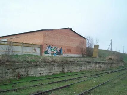 Индекс староминская