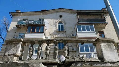 Ремонт севастополь