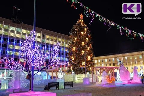 Новогодние праздники в сыктывкаре