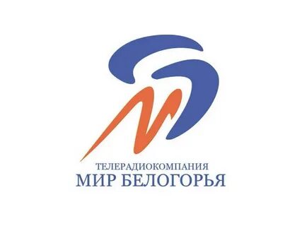 Канал мир белогорья программа передач на сегодня