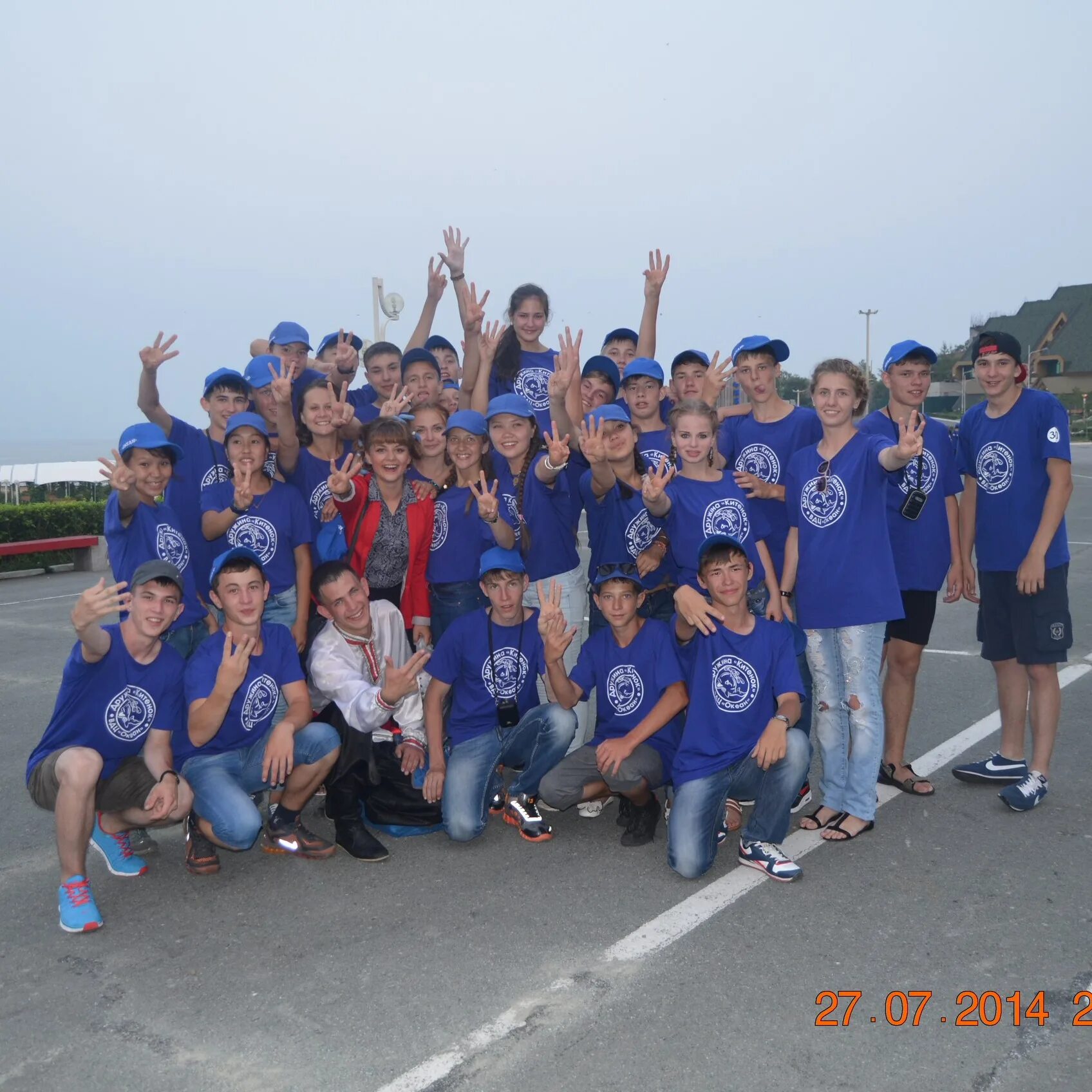 Вдц океан 7 смена 2022. Вдц океан 11 смена 2021. Вдц океан смены 2022. Вдц океан дети. Вдц океан 9 смена 2019.