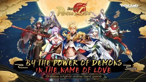 Tales of demons