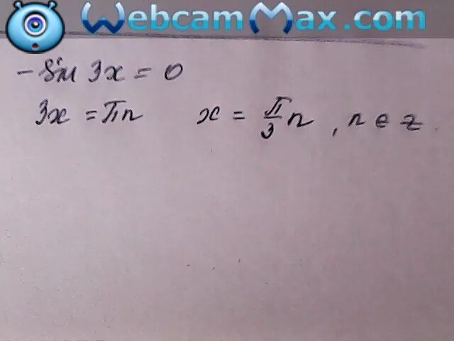 Найдите нули функции. Найти нули функции sin. Y sin3x нули функции. Нули функции y sin2x/3. Найти нули функции y 3 x