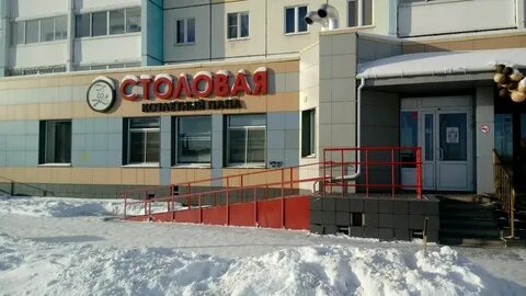 Центркам