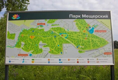 Мещерский парк метро