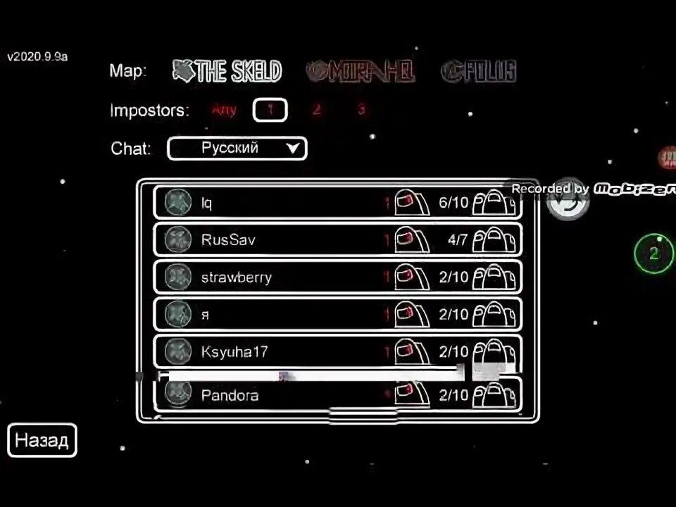 Программы переводчики бесплатные. Привет на мусульманском. Big gun перевод. Сокращения в смс на английском. Альфа и омега переводческое агентство.