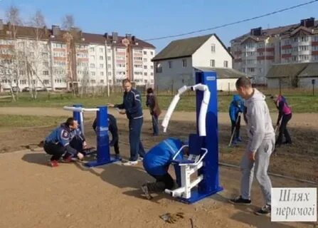 Работа в вилейке