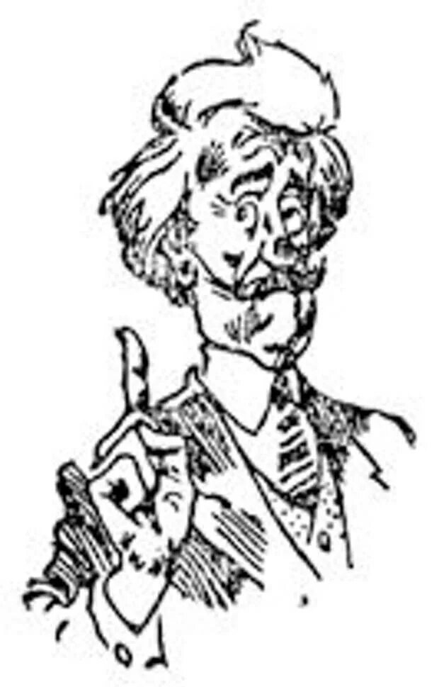 Сказка о тройке мигунов. Янус полуэктович стругацкие. Понедельник начинается в субботу янус полуэктович. Янус полуэктович стругацкие. Янус полуэктович.