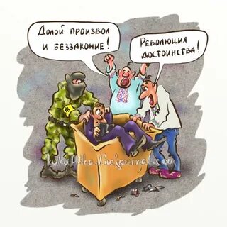 Готтентотская мораль