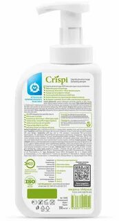 Grass crispi для посуды