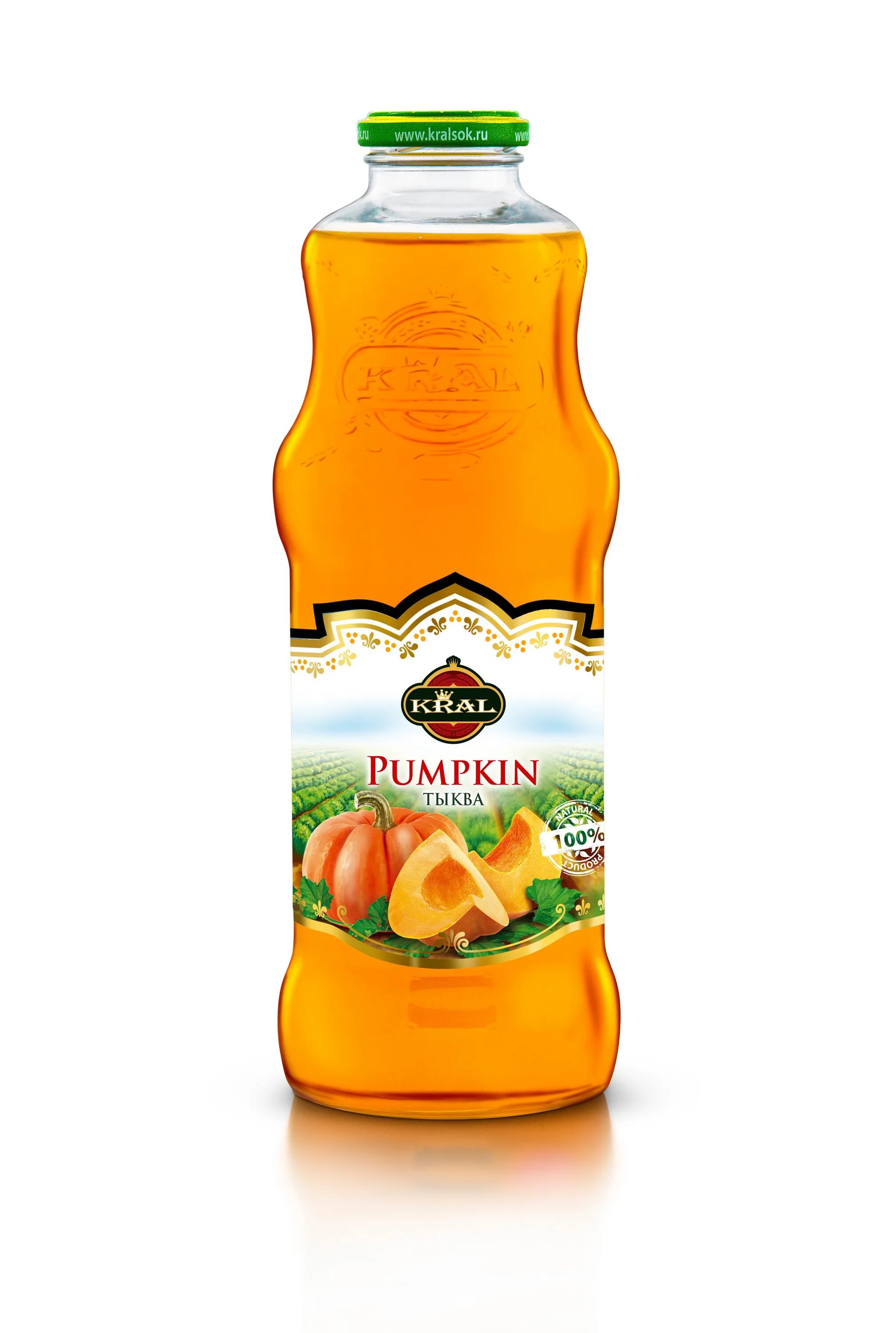 Ст/б кухмастер. Сок морковный 0,68л. Тыквенный сок на зиму. Нектар из тыквы. Тыквенный сок.