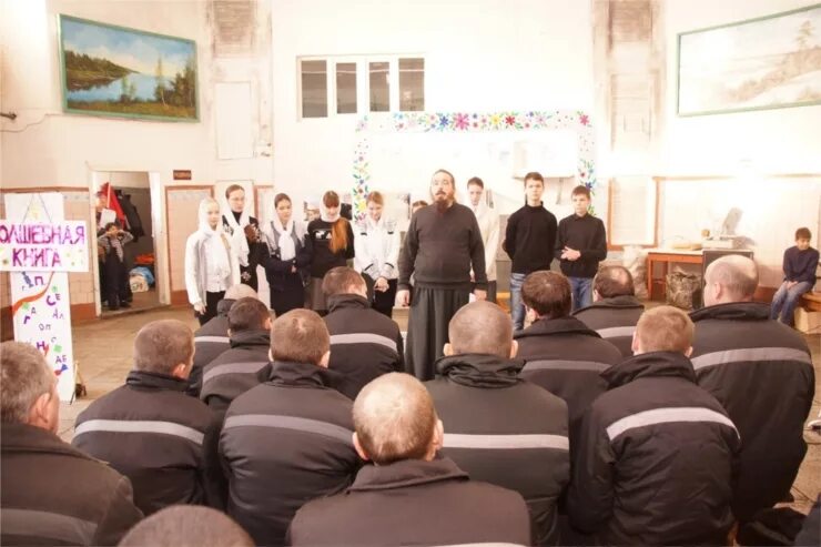 Лапсарский проезд 17 фку ик-1. Исправительная колония чебоксары. Ик 6 толиково. Фку ик-1 уфсин россии по чувашской республике. Ик-6 уфсин россии по чувашской республике-чувашии.