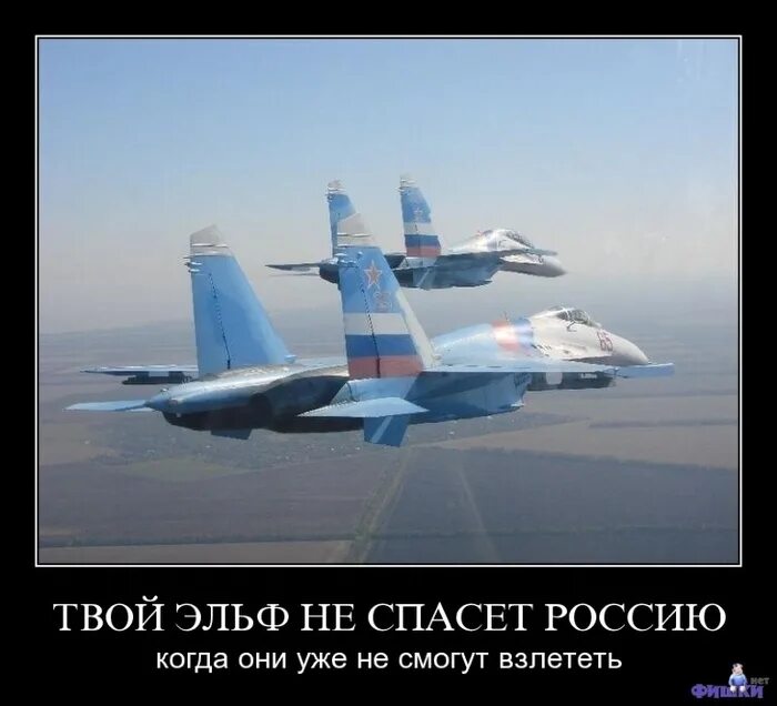 Которого она не только спасет