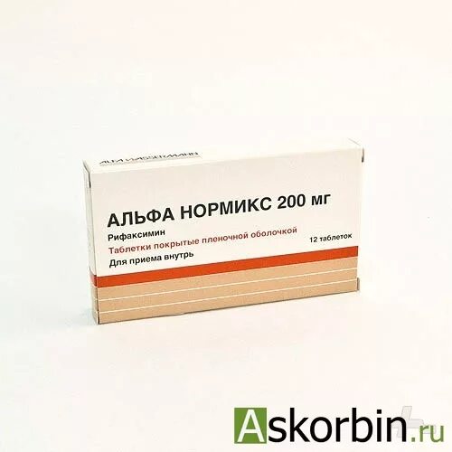 200мг. Альфа нормикс 36. П. Альфа нормикс 36. Таблетки альфа нормикс 200.