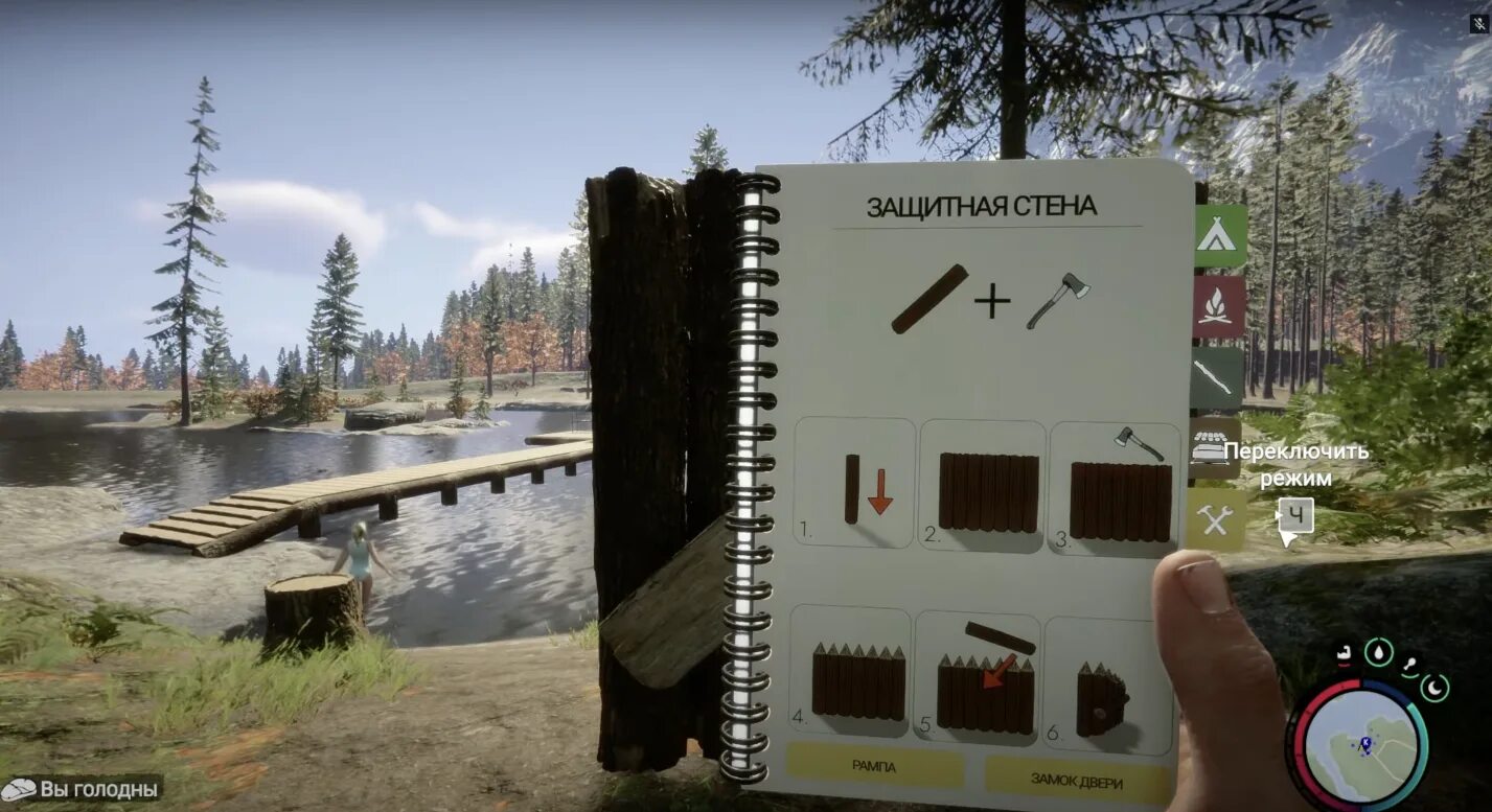 Sons of the forest как приручить вирджинию. Ворота the forest. как сделать ворота в форест. как построить ворота в the forest. как построить забор в форест.